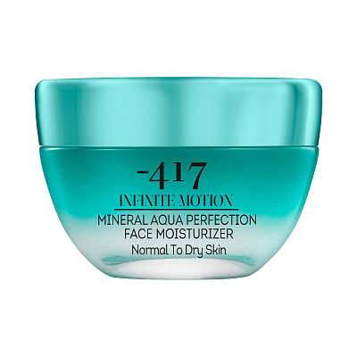 Интенсивный увлажняющий крем для лица с минералами для нормальной и сухой кожи 50мл