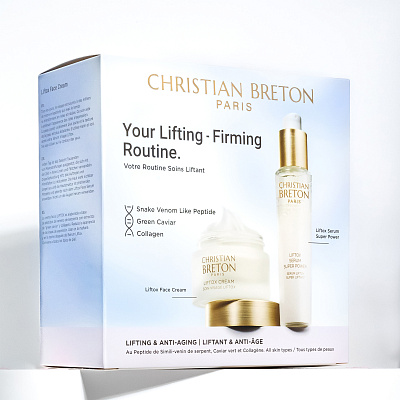 Набор «Твой идеальный дуэт для укрепления кожи» с коллагеном