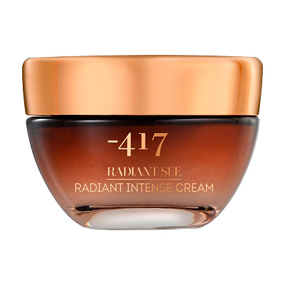 Интенсивный крем для сияния кожи 50 мл