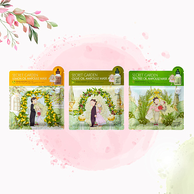 Набор "Секретный Сад" Двухфазные Тканевые  маски (Лимон, Олива, Чайное дерево), 3 шт