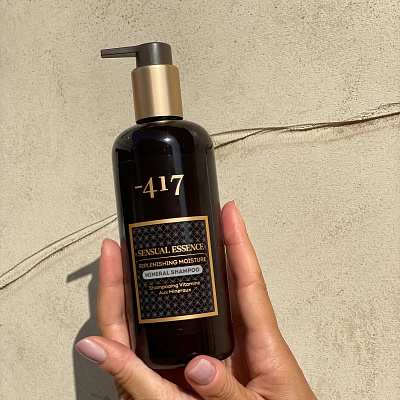 Набор "SENSUAL ESSENSE: восстанавливающий уход для волос" 900 мл