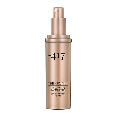 Дневная антивозрастная сыворотка для лица глобального действия 50мл