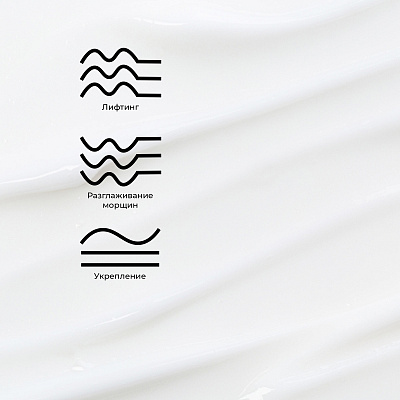 Крем для контура глаз  LIFTOX 360° 15 мл