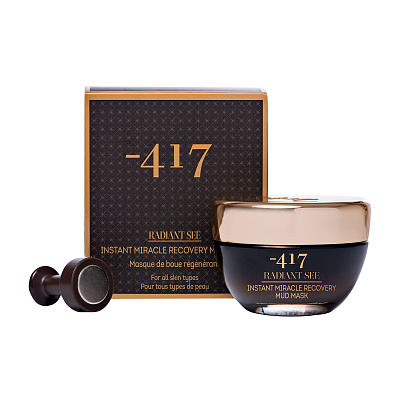 Магнитная маска для мгновенного преображения кожи с грязью Мертвого моря  50мл