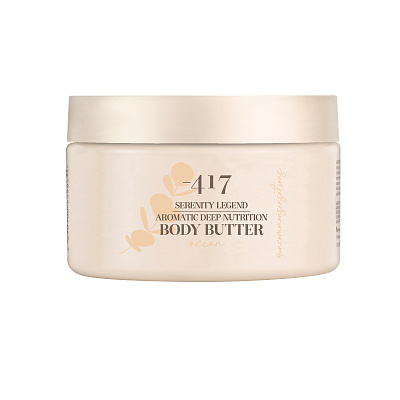 Ультра питательный крем-масло для тела "Океан", 250 мл