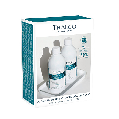 БАД «Слим Эффект», 2 упаковки в одном наборе