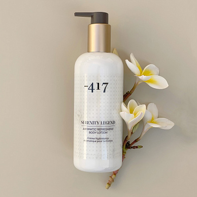 Увлажняющий лосьон для тела с минералами 350мл