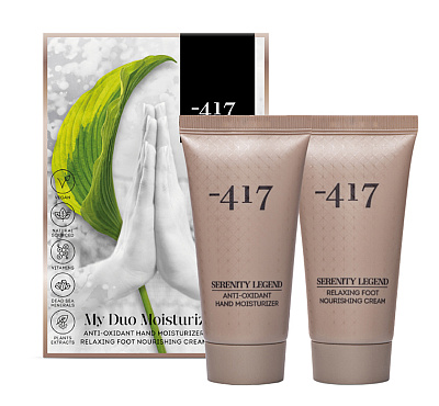 -417 SPA-Набор "Увлажнение и Минералы (Крем для рук 50 мл + Крем для ног 50 мл)