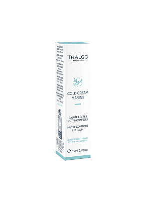 Cold Cream Marine Восстанавливающий Бальзам для Питания и Комфорта Губ 15 мл