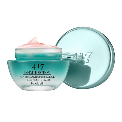 Интенсивный увлажняющий крем для лица с минералами  для жирной кожи 50мл