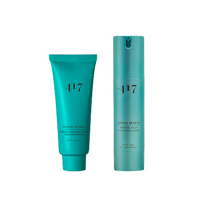 Набор для лица "Интенсивное увлажнение" 90 мл