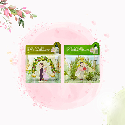 Набор "Секретный Сад" Двухфазная Тканевая  маска Чайное дерево 2 шт + Двухфазная Тканевая  маска Олива 2шт