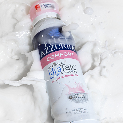 Дезодорант-спрей антиперспирант "Комфорт" с Увлажняющим молочком