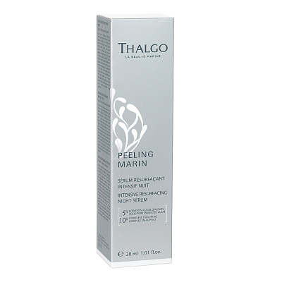 Интенсивная обновляющая ночная сыворотка 30 мл