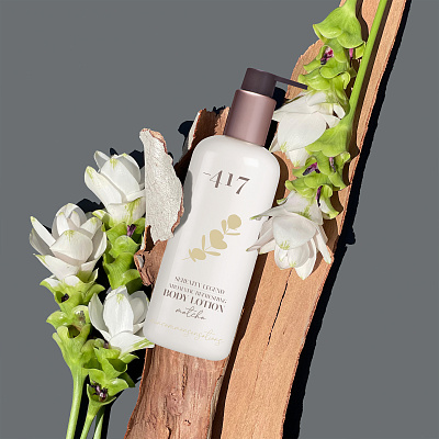 Увлажняющий лосьон для тела с минералами "Матча"  , 350 мл