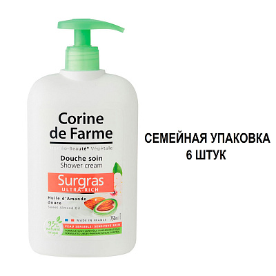 Набор"Семейный формат №1" (гель для душа 6 шт)