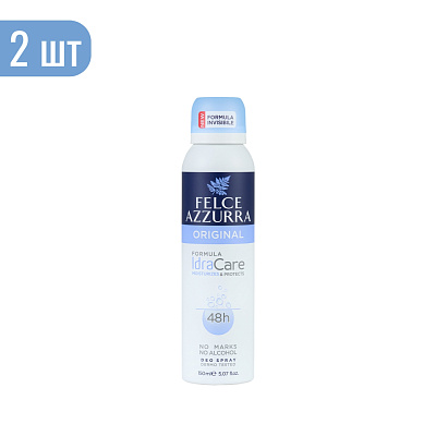 Набор FELCE AZZURRA  Дезодорант-спрей антиперспирант  "Классический" 2 шт