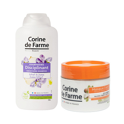 Набор" Роскошные локоны №1"( маска 3в1 и шампунь)